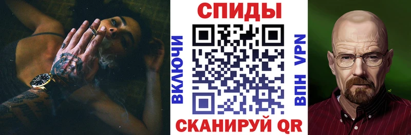 kraken   Тимашёвск  АМФ 98%  купить наркотики сайты 