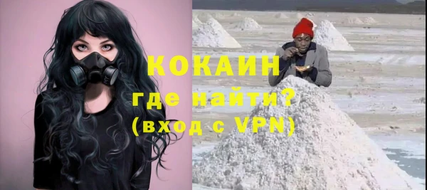 экстази Липки