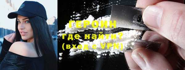 марки lsd Кулебаки