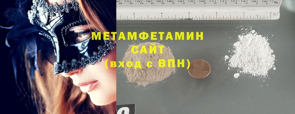 МДПВ Кукмор