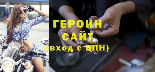 МДПВ Куйбышев