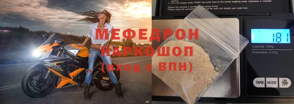 героин Краснотурьинск