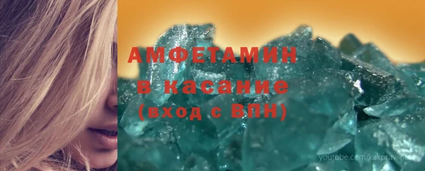 МДПВ Кукмор