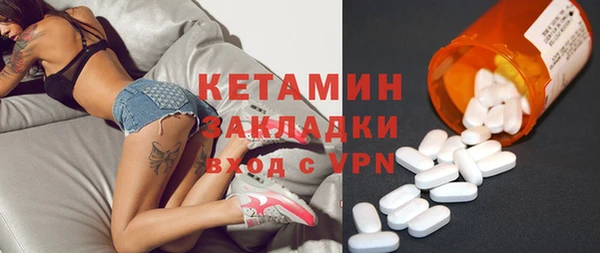 героин Ростов