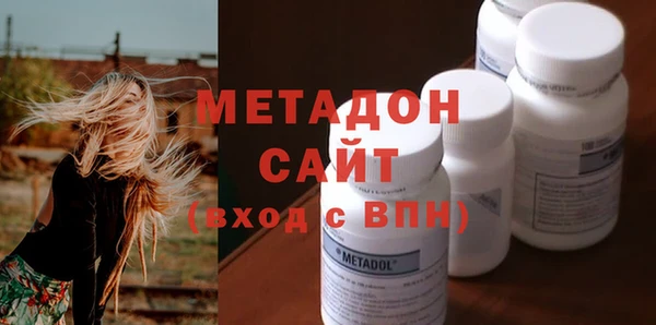 марки lsd Кулебаки