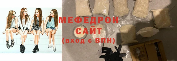 МДПВ Куйбышев