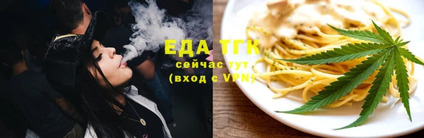 марки lsd Кулебаки