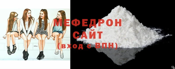 экстази Липки