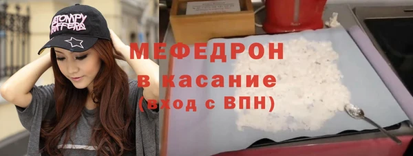 МДПВ Кукмор