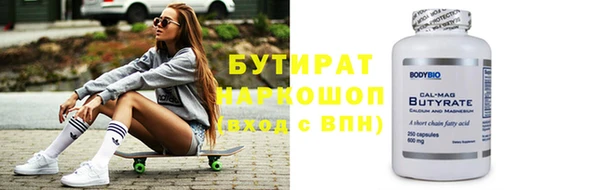 МДПВ Кукмор