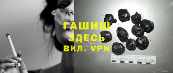 МДПВ Кукмор