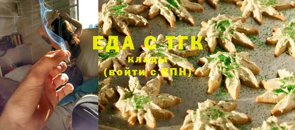 МДПВ Куйбышев