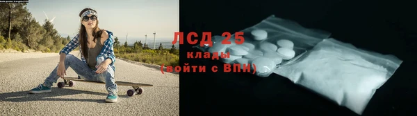 МДПВ Куйбышев