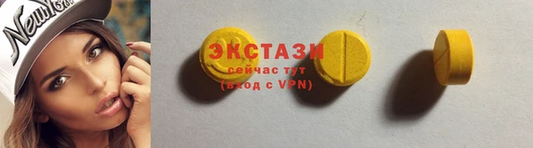 наркотики Лиски