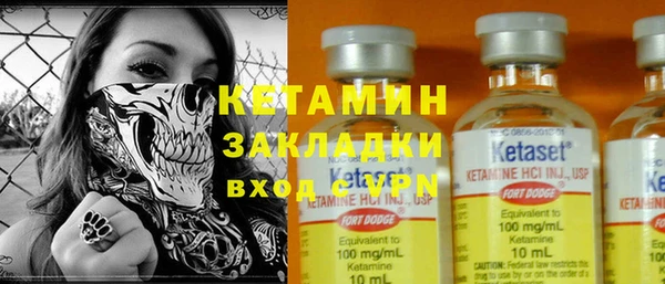 каннабис Снежногорск