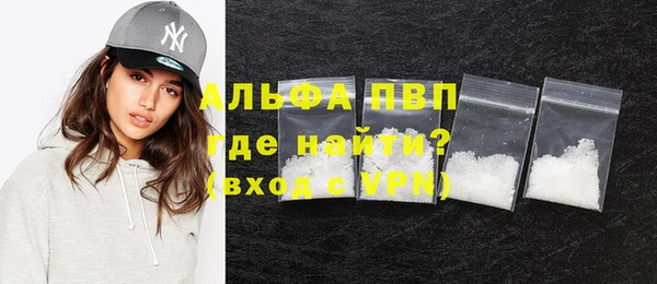 МДПВ Куйбышев