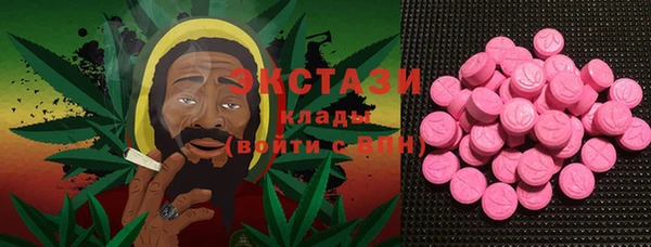 марки lsd Кулебаки