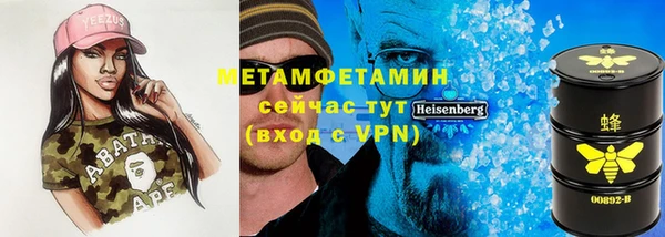 МДПВ Кукмор
