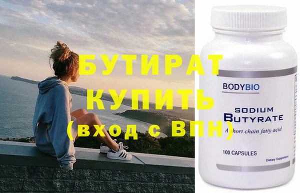 МДПВ Кукмор