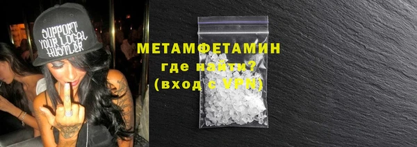 экстази Липки