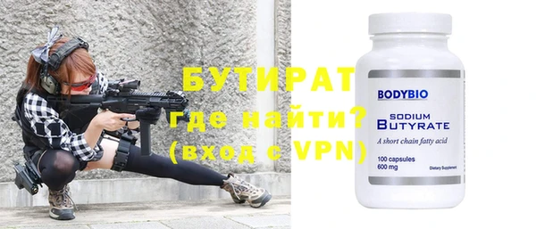 экстази Липки