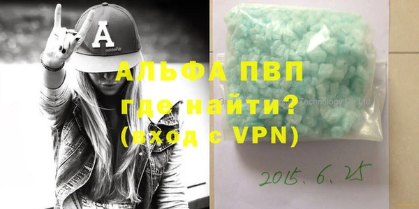 ПСИЛОЦИБИНОВЫЕ ГРИБЫ Слюдянка